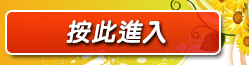 成人短片